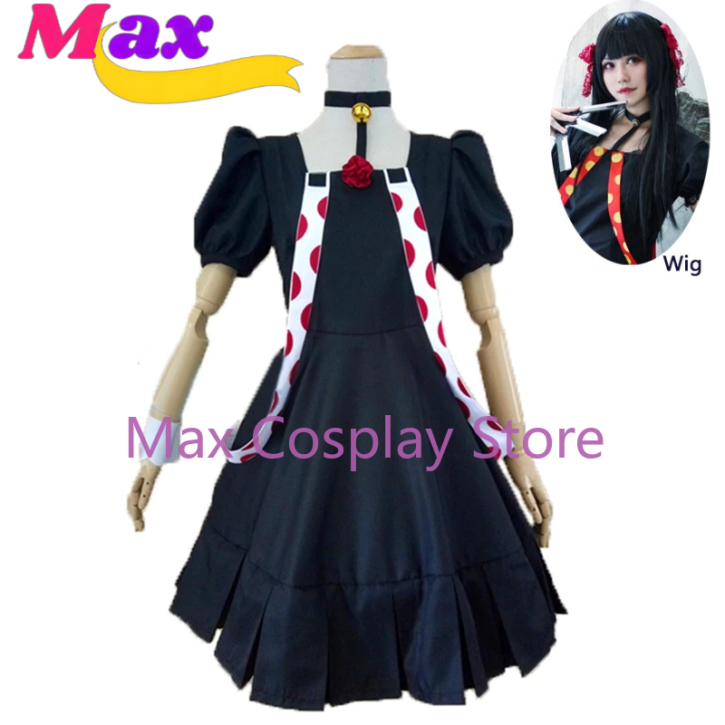 Men'S Accessories Japan - Max Cos Anime Juuzou Suzuya Cosplay