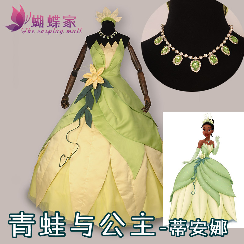 Princess Tiana Dress Cosplay C - Men Accessories Kit 评论和价格