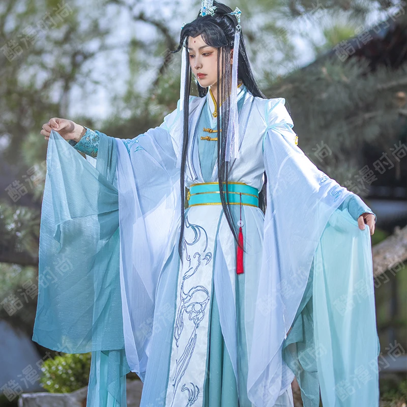 Shi Qingxuan Cosplay Costume F - Men Accessories Kit 评论和价格