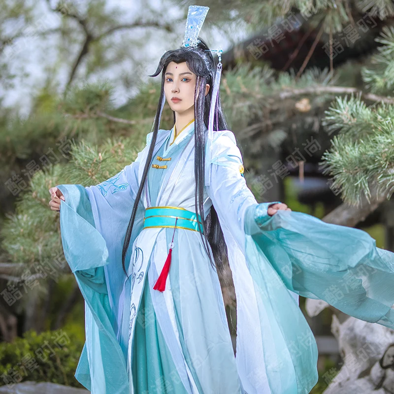 Shi Qingxuan Cosplay Costume F - Men Accessories Kit 评论和价格