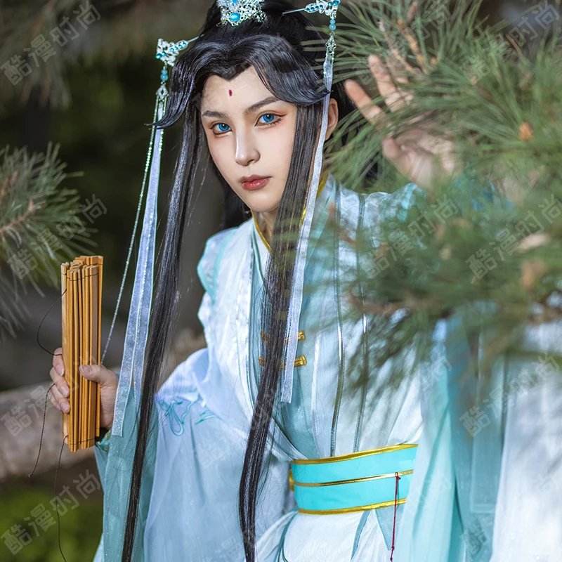 Shi Qingxuan Cosplay Costume F - Men Accessories Kit 评论和价格