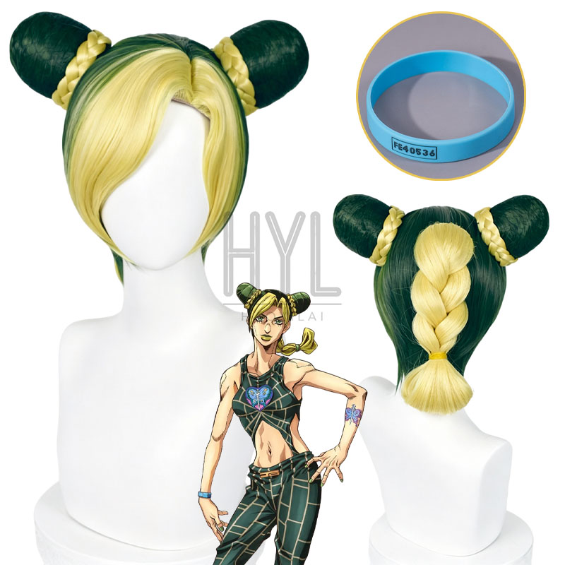 Anime JOJO Jolyne Cujoh Cospla - Men'S Yellow Accessories 评论和价格