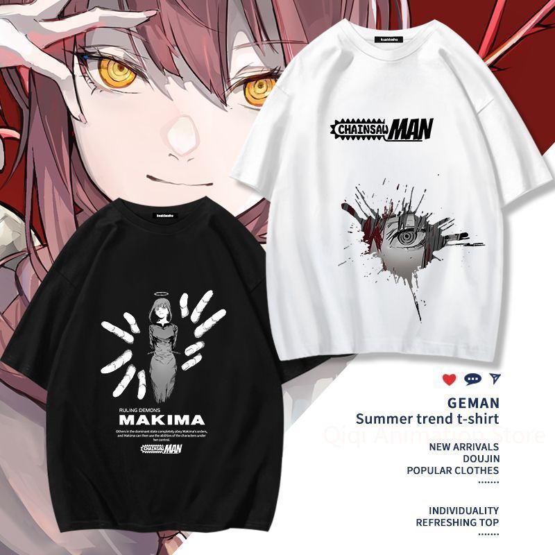 Chainsaw Man Anime Makima Poch - Men Accessories To Gift 评论和价格