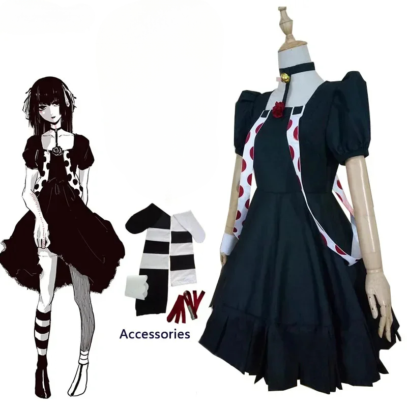 Anime Tokyo Ghoul Juuzou Suzuy - Men'S Accessories Japan 评论和价格
