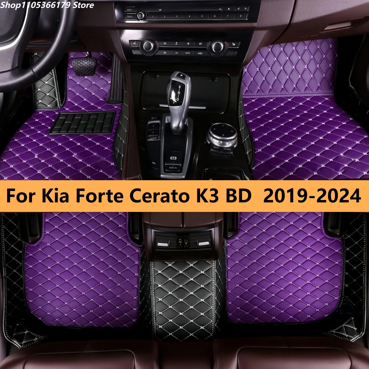 Custom Car Floor Mats Fit For  - Men Accessories Bd 评论和价格