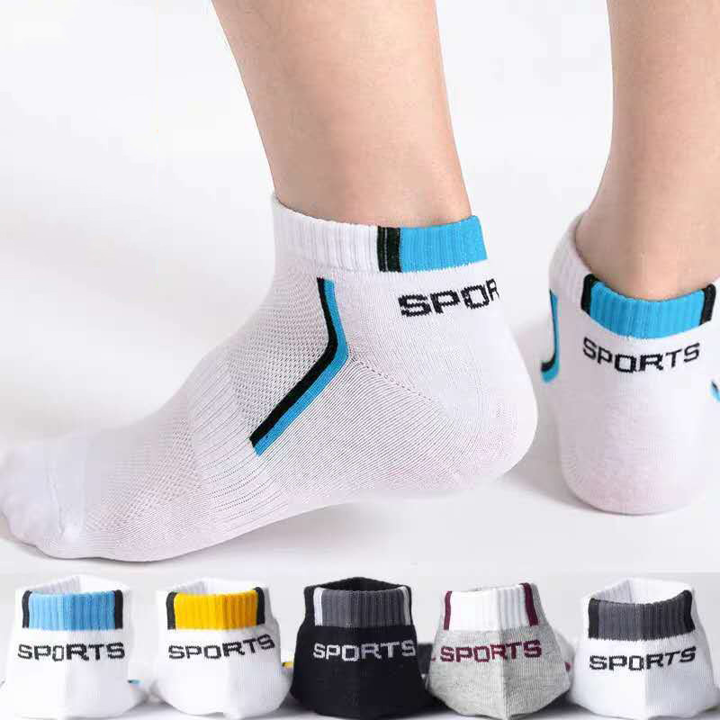 2 Pairs/Lot Men Cotton Blends  - Men Accessories To Wear 评论和价格