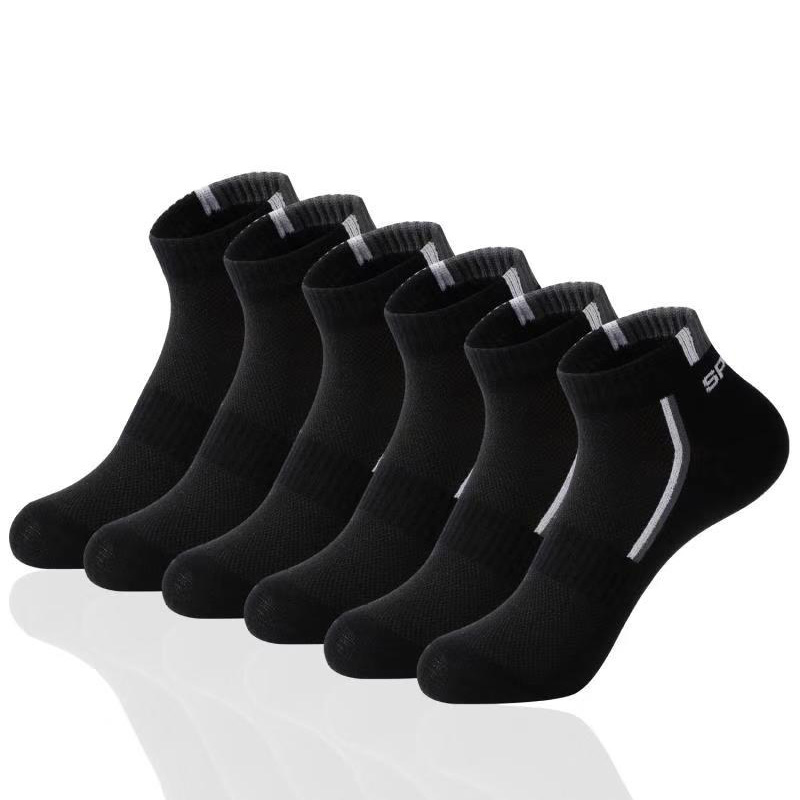 2 Pairs/Lot Men Cotton Blends  - Men Accessories To Wear 评论和价格