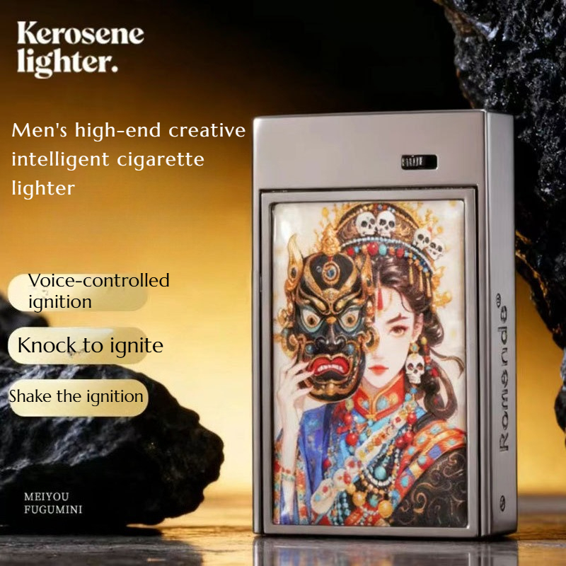 New Model Voice-controlled Dra - Men Accessories Drawer 评论和价格